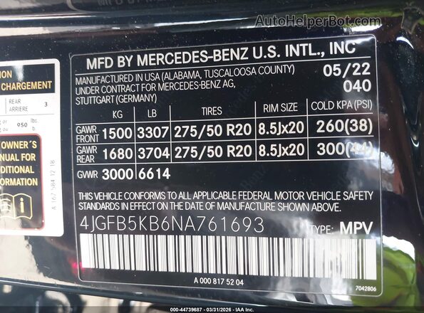 4JGFB5KB6NA761693 2022 MERCEDES-BENZ GLE 450 Black ძრავის განყოფილების ხედი