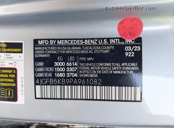 4JGFB5KB9PA961082 2023 MERCEDES-BENZ GLE 450 Silver Widok komory silnika