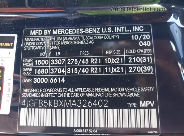 4JGFB5KBXMA326402 2021 MERCEDES-BENZ GLE 450 Black Engine compartment view