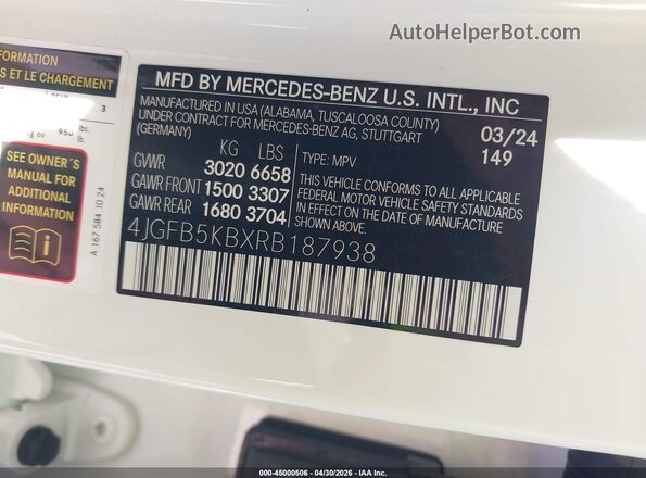 4JGFB5KBXRB187938 2024 MERCEDES-BENZ GLE 450 White Engine compartment view