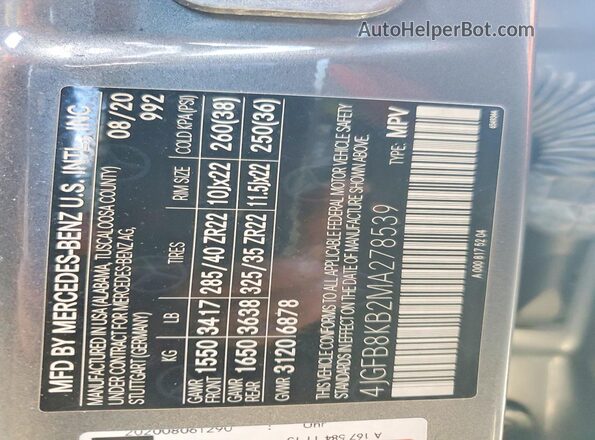 4JGFB8KB2MA278539 2021 MERCEDES-BENZ GLE Gray Vista del compartimento del motor