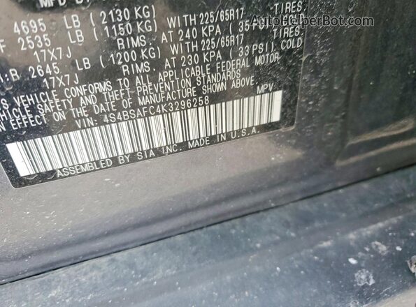 4S4BSAFC4K3296258 2019 SUBARU OUTBACK Gray Widok wnętrza 360 stopni