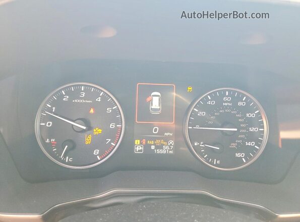 4S4BTAPC7R3145159 2024 SUBARU OUTBACK White ხელსაწყოთა პანელის ხედი