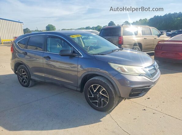 2HKRM3H46GH523119 2016 HONDA CR-V Серый 