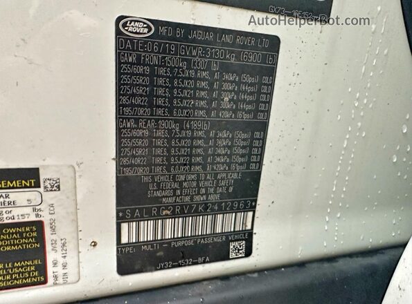SALRG2RV7K2412963 2019 LAND ROVER DISCOVERY White Սալոնի հետևի տեսք