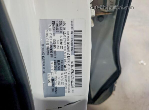 JM3TCBEYXG0119643 2016 MAZDA CX-9 Белый Панорамный вид салона 360°