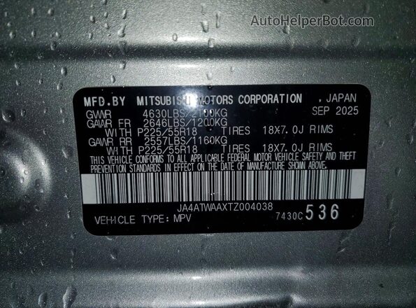 JA4ATWAAXTZ004038 2026 MITSUBISHI ECLIPSE Silver Widok wnętrza 360 stopni