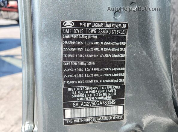 SALAG2V60GA783049 2016 LAND ROVER LR4 Teal Սալոնի 360 աստիճան տեսք