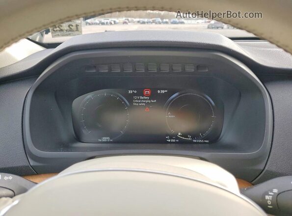 YV4BR00K2M1693067 2021 VOLVO XC90 Черный 
