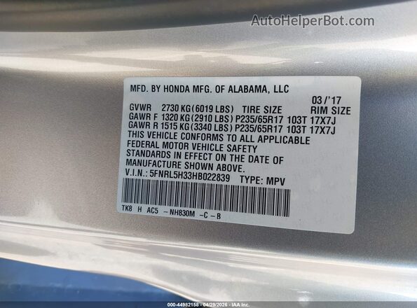 5FNRL5H33HB022839 2017 HONDA ODYSSEY Серебряный Вид подкапотного пространства
