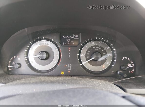 5FNRL5H64HB007308 2017 HONDA ODYSSEY Gray Widok tylnych siedzeń