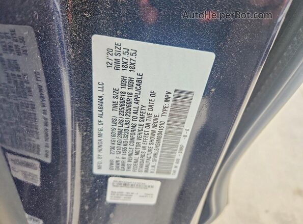 5FNRL6H59MB041610 2021 HONDA ODYSSEY Синий 