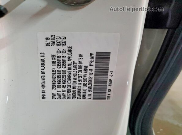 5FNRL6H5XKB112147 2019 HONDA ODYSSEY Белый Вид наклейки с VIN-кодом