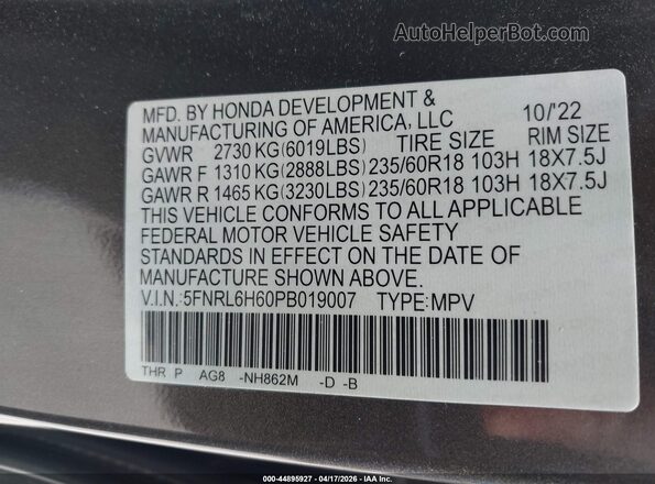 5FNRL6H60PB019007 2023 HONDA ODYSSEY Gray Շարժիչի բաժամունքի տեսք