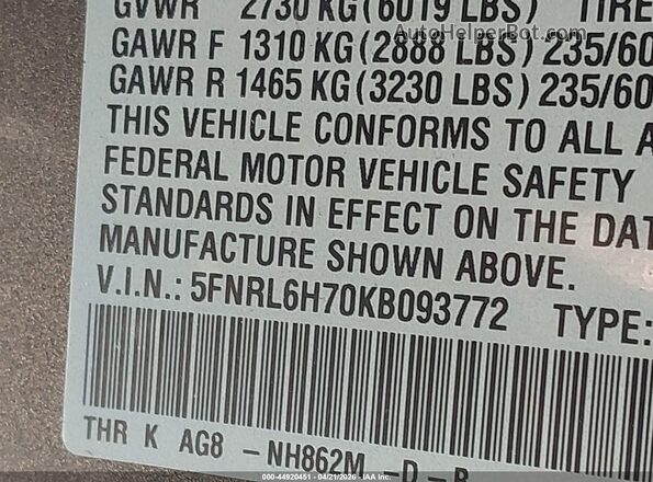 5FNRL6H70KB093772 2019 HONDA ODYSSEY Gray Շարժիչի բաժամունքի տեսք