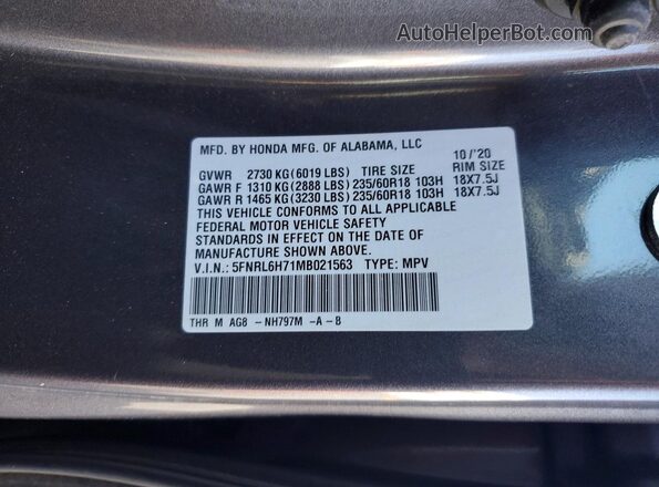 5FNRL6H71MB021563 2021 HONDA ODYSSEY Charcoal სალონის 360-გრადუსიანი ხედი