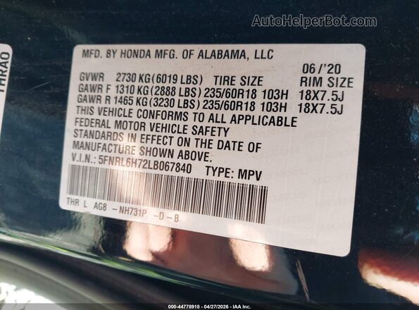 5FNRL6H72LB067840 2020 HONDA ODYSSEY Черный Вид подкапотного пространства