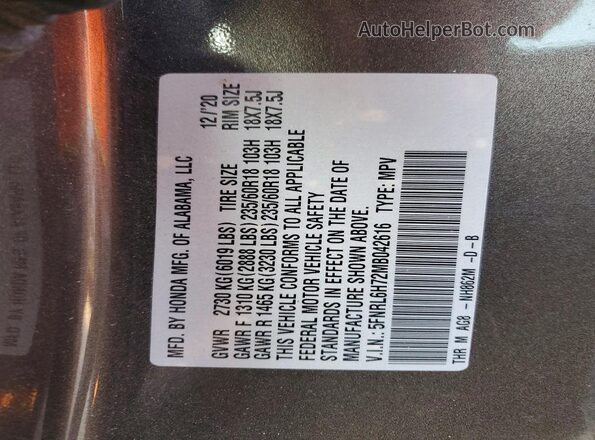 5FNRL6H72MB042616 2021 HONDA ODYSSEY Charcoal 