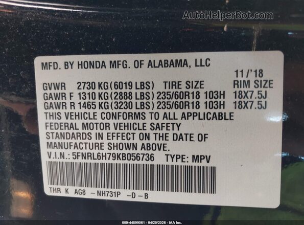5FNRL6H79KB056736 2019 HONDA ODYSSEY Black Widok komory silnika