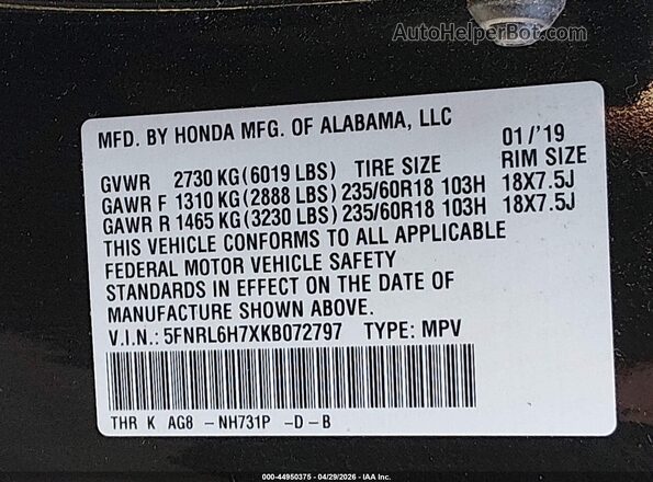5FNRL6H7XKB072797 2019 HONDA ODYSSEY Черный Вид подкапотного пространства