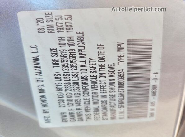 5FNRL6H87MB009524 2021 HONDA ODYSSEY Gray Widok wnętrza 360 stopni