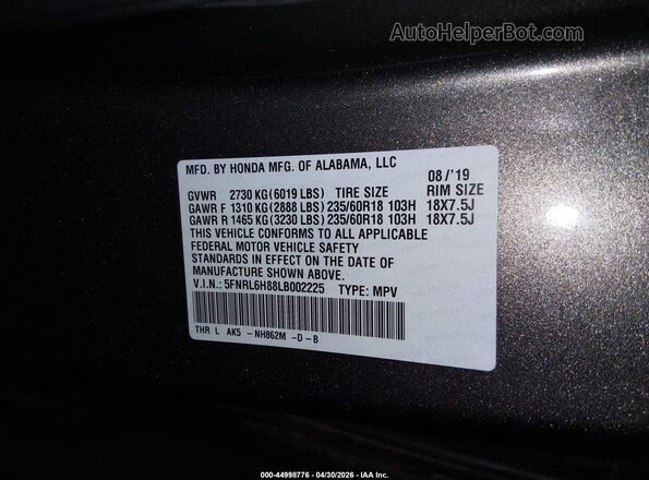 5FNRL6H88LB002225 2020 HONDA ODYSSEY Brown Вид підкапотного простору