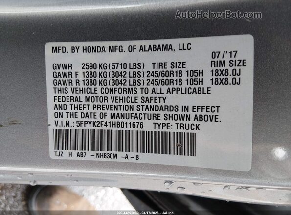 5FPYK2F41HB011676 2017 HONDA RIDGELINE Серый 