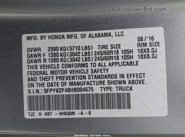 5FPYK2F48HB004675 2017 HONDA RIDGELINE Gray Engine compartment view