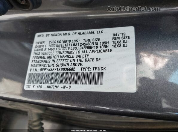 5FPYK3F71KB036682 2019 HONDA RIDGELINE Серый 