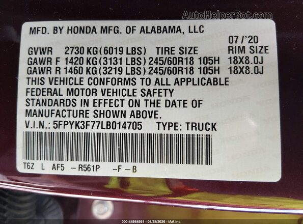 5FPYK3F77LB014705 2020 HONDA RIDGELINE Maroon ძრავის განყოფილების ხედი