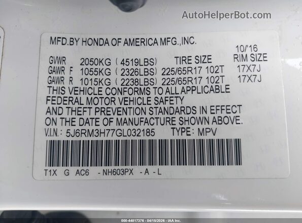 5J6RM3H77GL032185 2016 HONDA CR-V White Engine compartment view