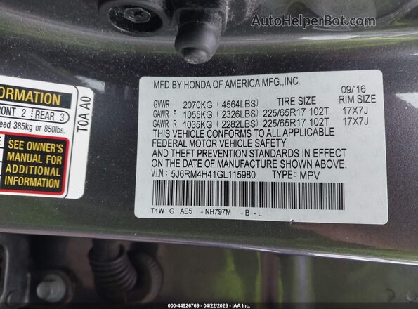 5J6RM4H41GL115980 2016 HONDA CR-V Серый Вид подкапотного пространства