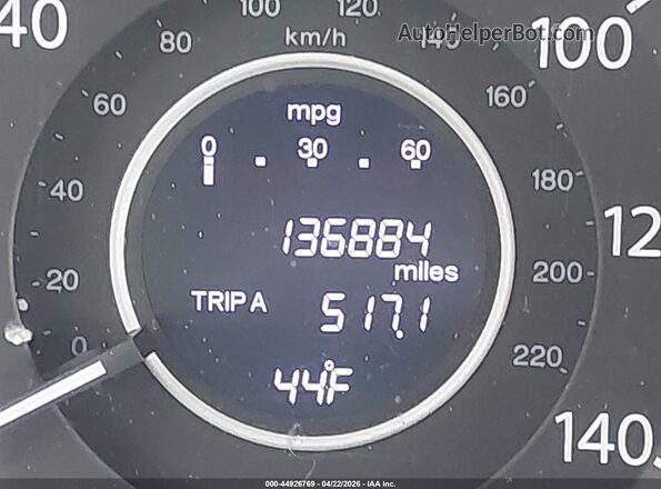 5J6RM4H41GL115980 2016 HONDA CR-V Серый 