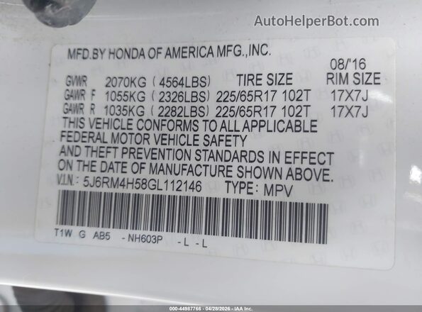 5J6RM4H58GL112146 2016 HONDA CR-V Белый Вид подкапотного пространства