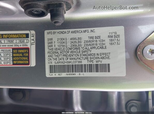 5J6RW2H59KL037366 2019 HONDA CR-V Silver Widok komory silnika