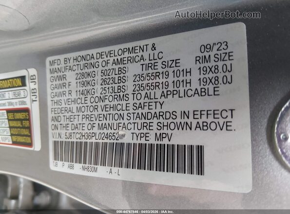 5J8TC2H36PL024652 2023 ACURA RDX Gray Շարժիչի բաժամունքի տեսք