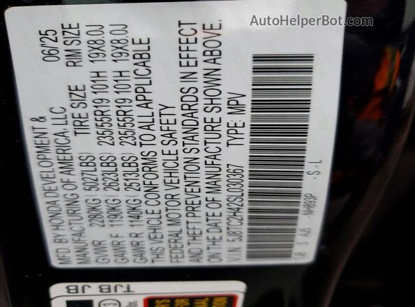 5J8TC2H42SL030367 2025 ACURA RDX Black Widok wnętrza 360 stopni