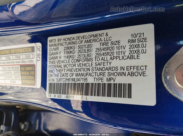 5J8TC2H61ML047195 2021 ACURA RDX Blue Widok komory silnika