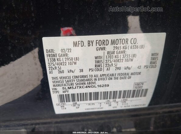 5LM5J7XC4NGL16259 2022 LINCOLN AVIATOR Черный Вид подкапотного пространства