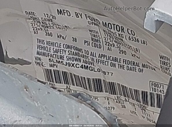 5LM5J9XC4MGL07877 2021 LINCOLN AVIATOR White Vista del compartimento del motor