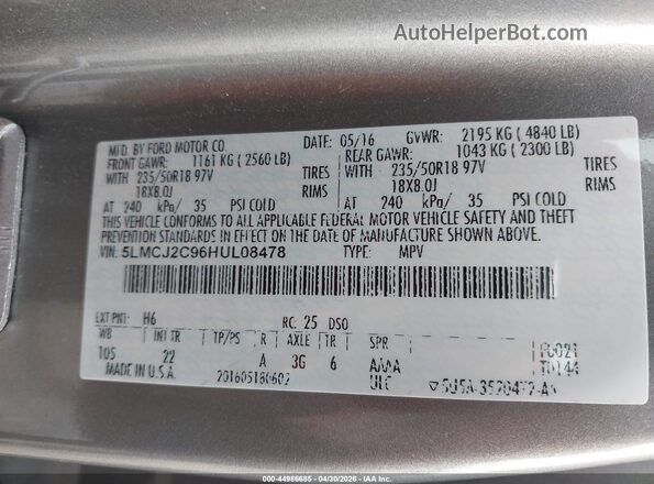5LMCJ2C96HUL08478 2017 LINCOLN MKC Gray Շարժիչի բաժամունքի տեսք