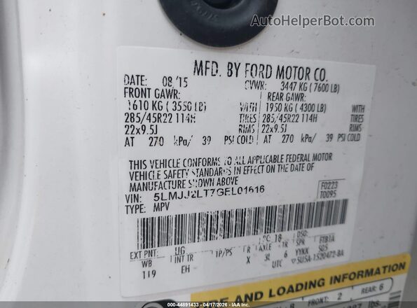 5LMJJ2LT7GEL01616 2016 LINCOLN NAVIGATOR Белый Вид подкапотного пространства