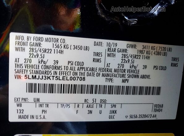 5LMJJ3KT5LEL00708 2020 LINCOLN NAVIGATOR Black Սալոնի 360 աստիճան տեսք