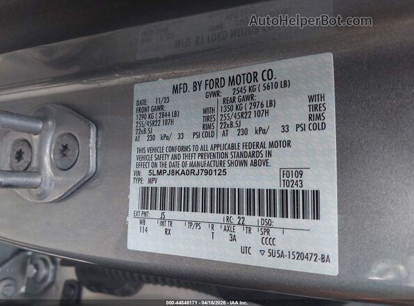 5LMPJ8KA0RJ790125 2024 LINCOLN NAUTILUS Серебряный Вид подкапотного пространства