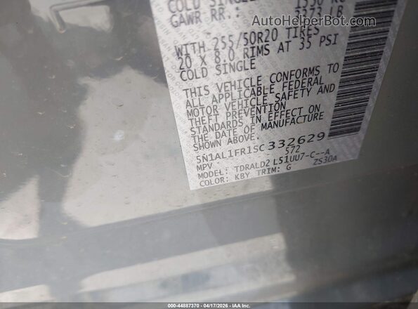 5N1AL1FR1SC332629 2025 INFINITI QX60 Gray Вид підкапотного простору