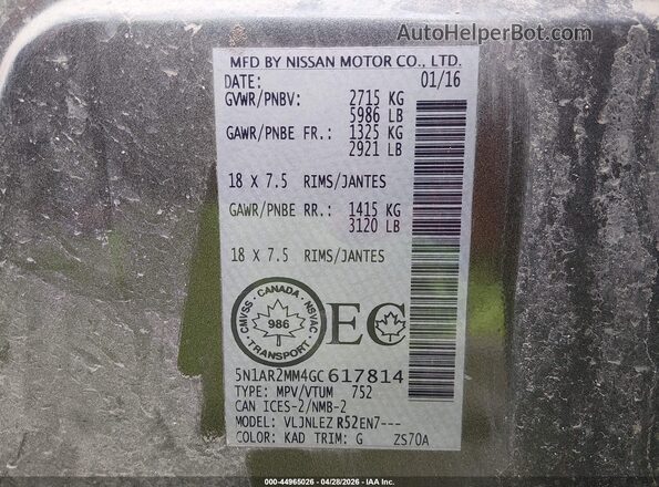 5N1AR2MM4GC617814 2016 NISSAN PATHFINDER Gray Vista del compartimento del motor