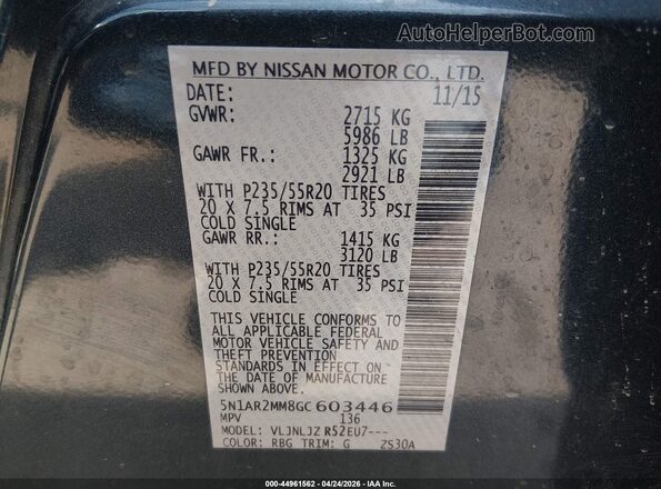 5N1AR2MM8GC603446 2016 NISSAN PATHFINDER Синий Вид подкапотного пространства