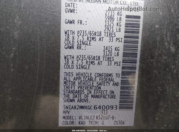 5N1AR2MMXGC640093 2016 NISSAN PATHFINDER Gray 