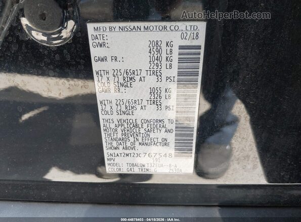 5N1AT2MT2JC767548 2018 NISSAN ROGUE Black Շարժիչի բաժամունքի տեսք