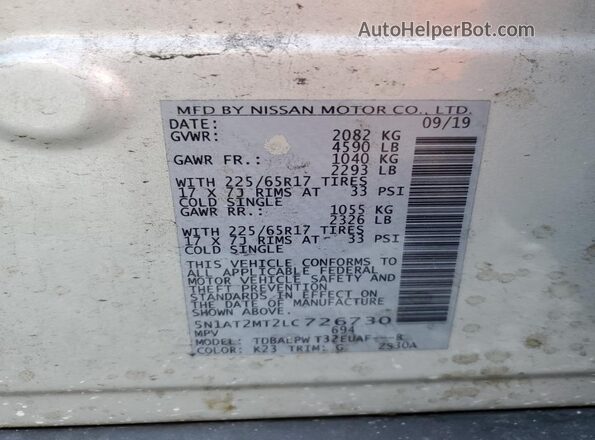 5N1AT2MT2LC726730 2020 NISSAN ROGUE Серебряный Панорамный вид салона 360°